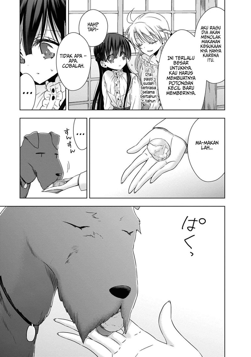 Kyuuketsuki-chan x Kouhai-chan chapter 17 halaman 12