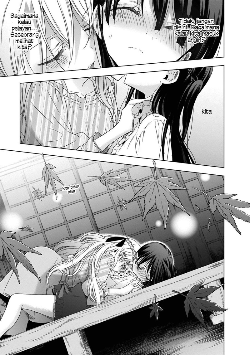 Kyuuketsuki-chan x Kouhai-chan chapter 17 halaman 4