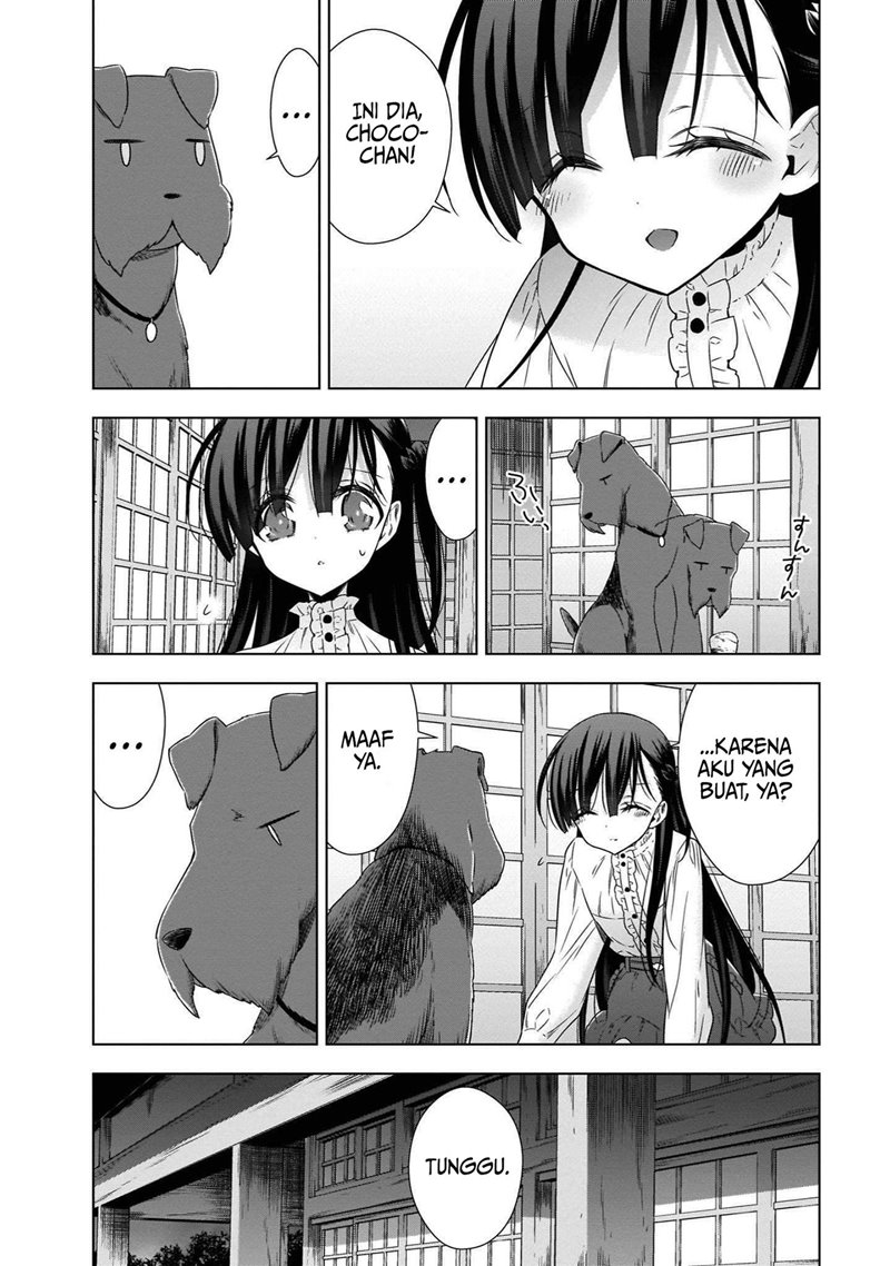 Kyuuketsuki-chan x Kouhai-chan chapter 17 halaman 11