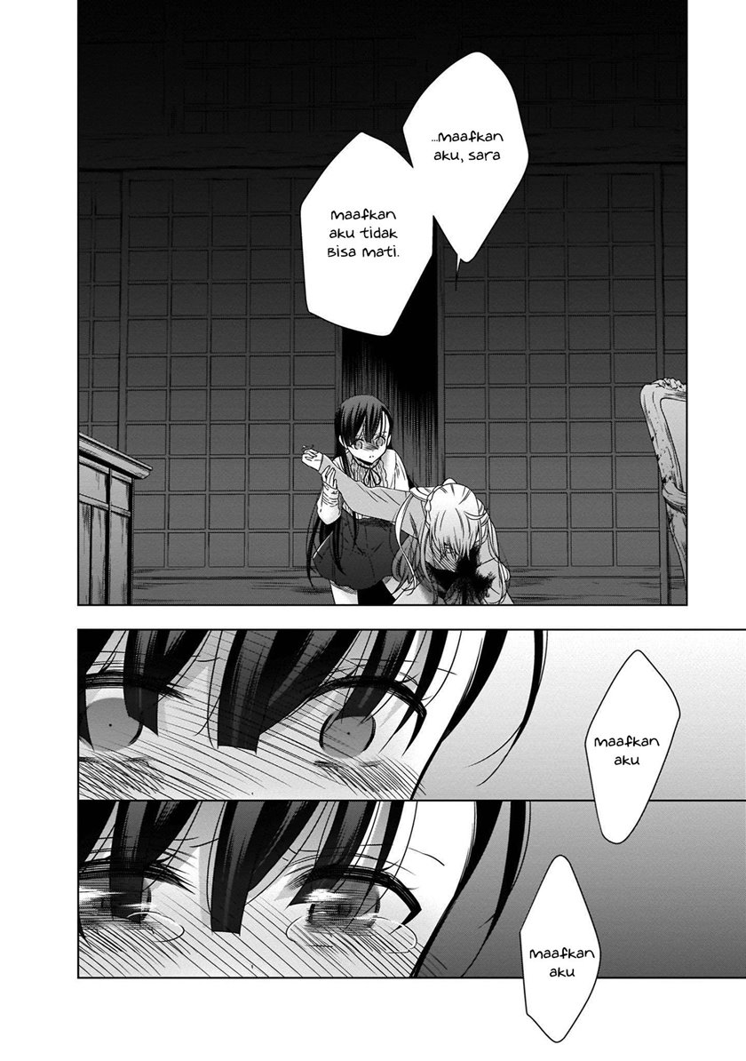 Kyuuketsuki-chan x Kouhai-chan chapter 18 halaman 22