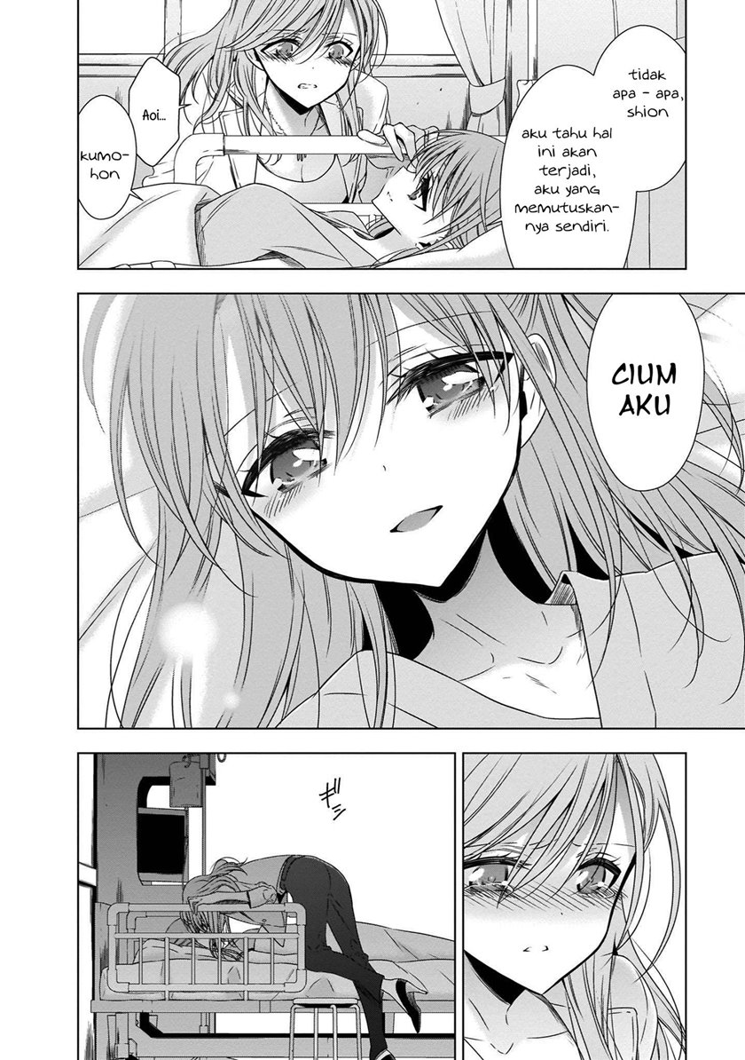 Kyuuketsuki-chan x Kouhai-chan chapter 18 halaman 10