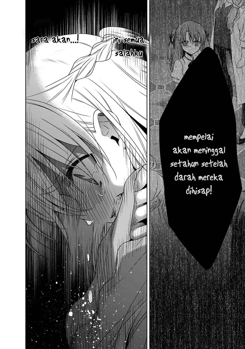 Kyuuketsuki-chan x Kouhai-chan chapter 18 halaman 16