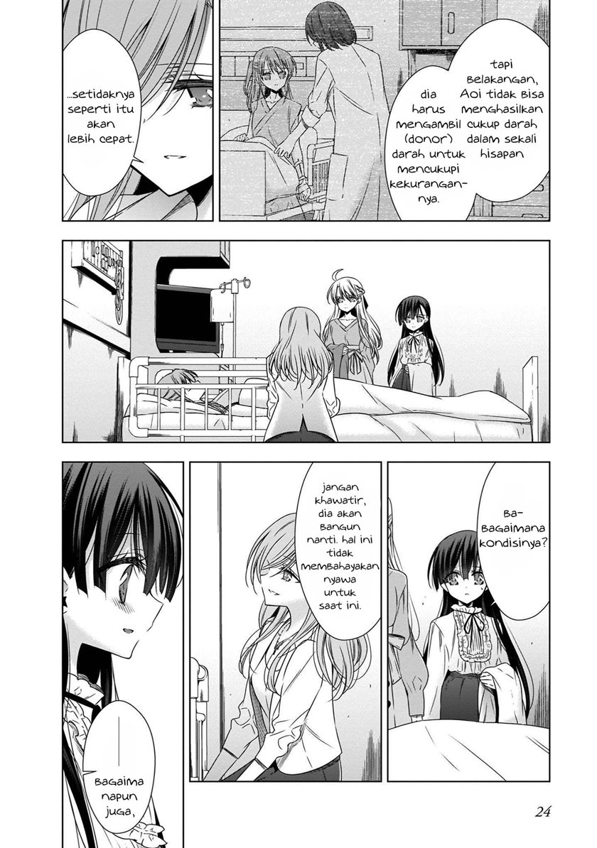 Kyuuketsuki-chan x Kouhai-chan chapter 18 halaman 6