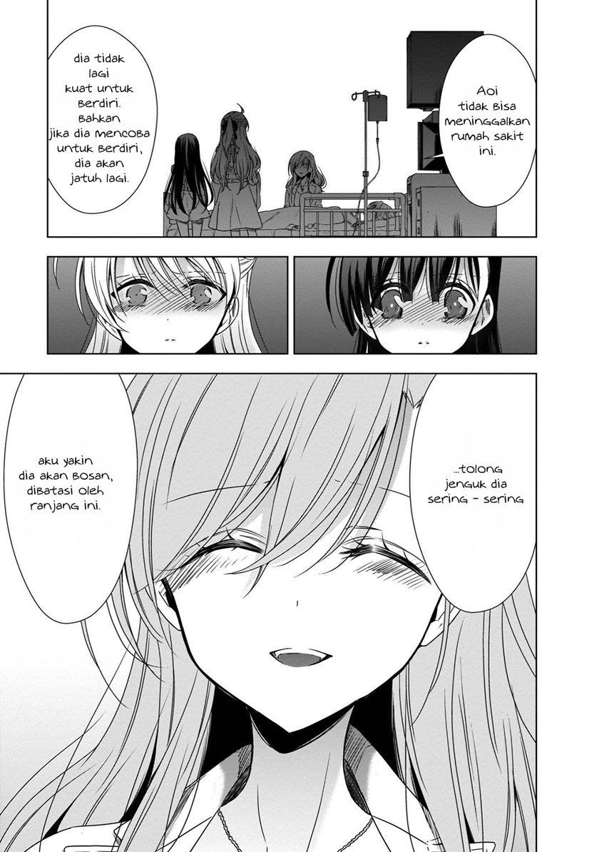 Kyuuketsuki-chan x Kouhai-chan chapter 18 halaman 7