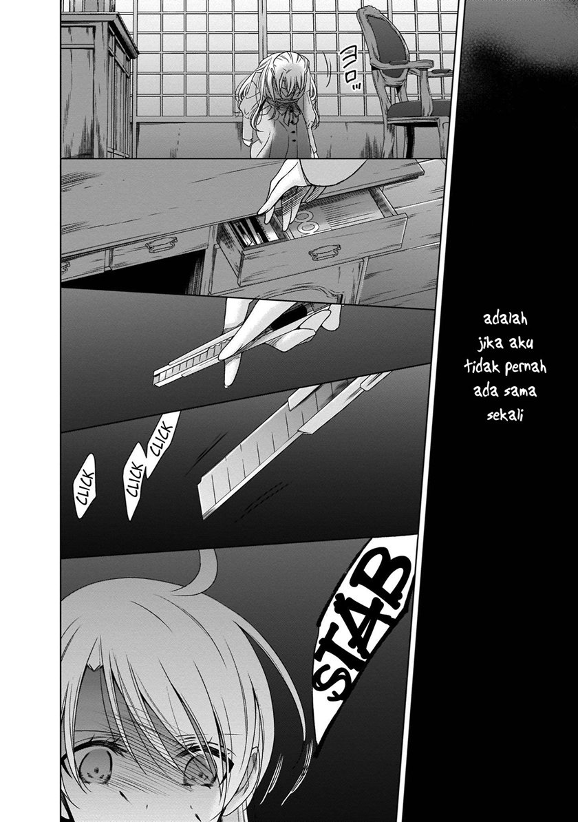 Kyuuketsuki-chan x Kouhai-chan chapter 18 halaman 18
