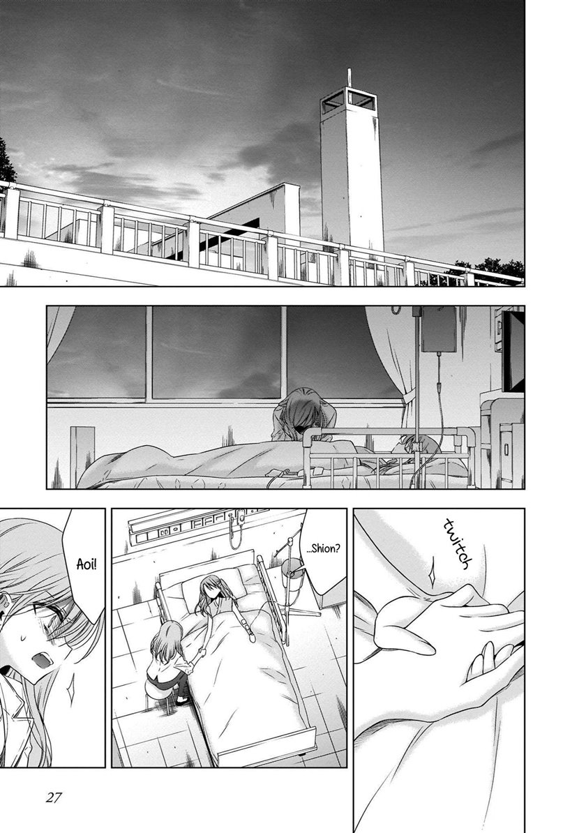 Kyuuketsuki-chan x Kouhai-chan chapter 18 halaman 9