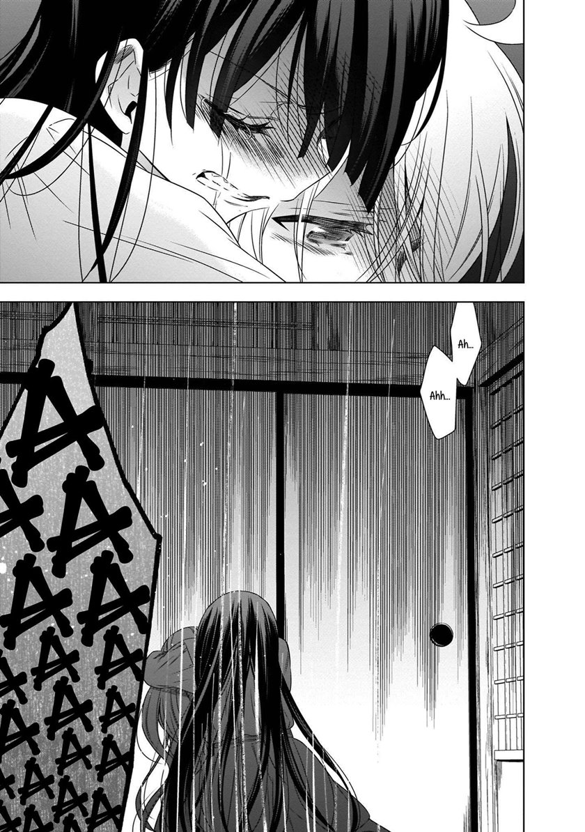 Kyuuketsuki-chan x Kouhai-chan chapter 18 halaman 23