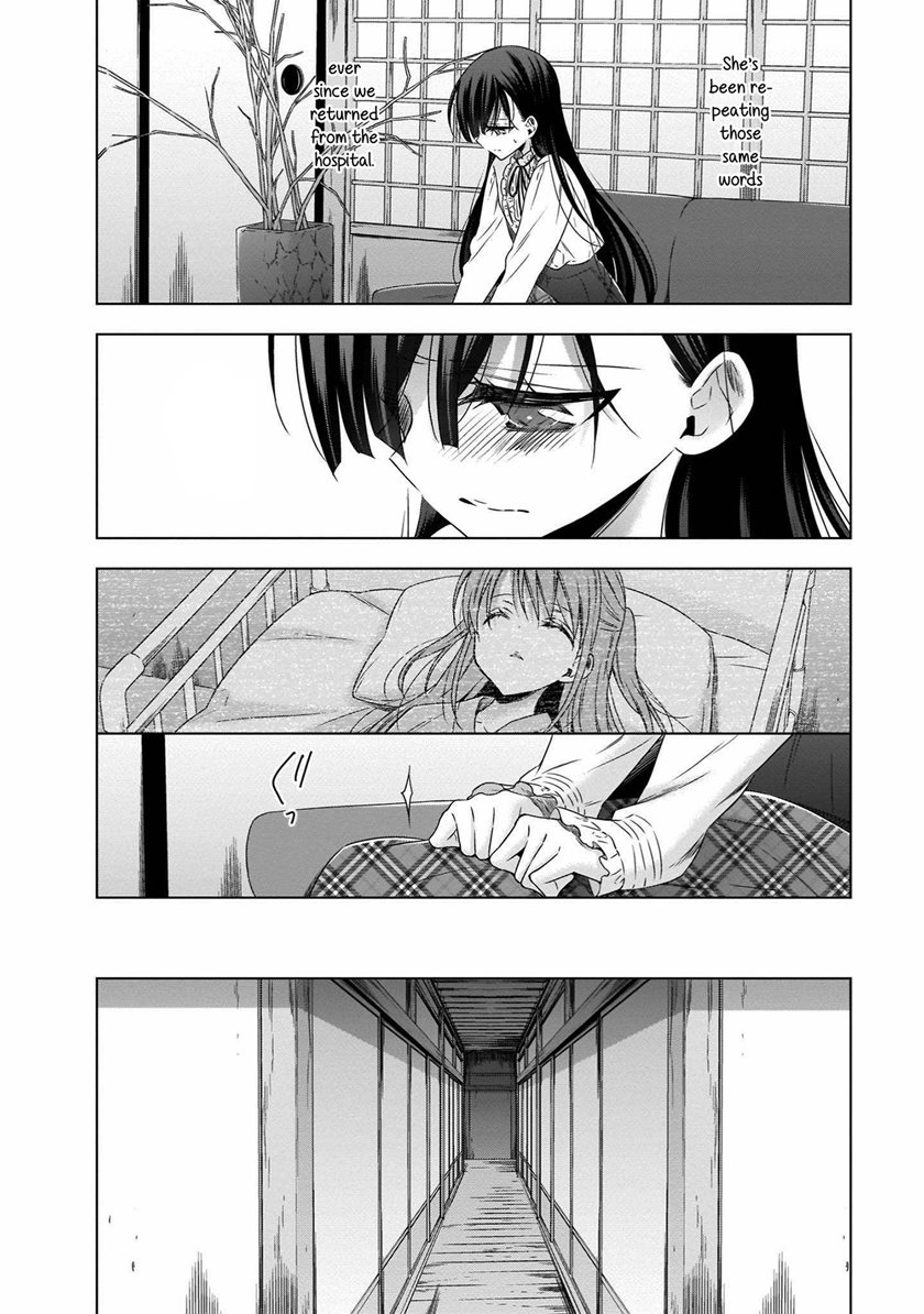 Kyuuketsuki-chan x Kouhai-chan chapter 18 halaman 14