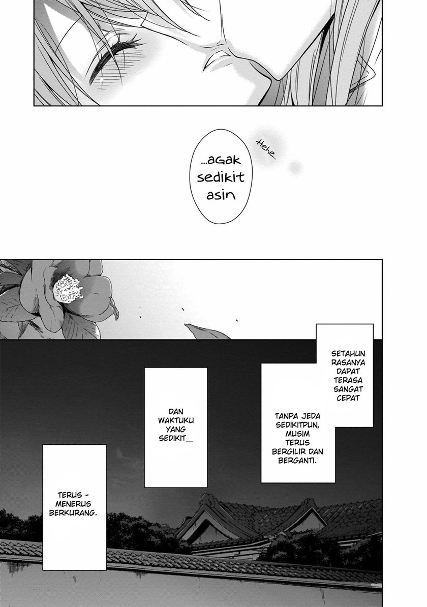 Kyuuketsuki-chan x Kouhai-chan chapter 18 halaman 11