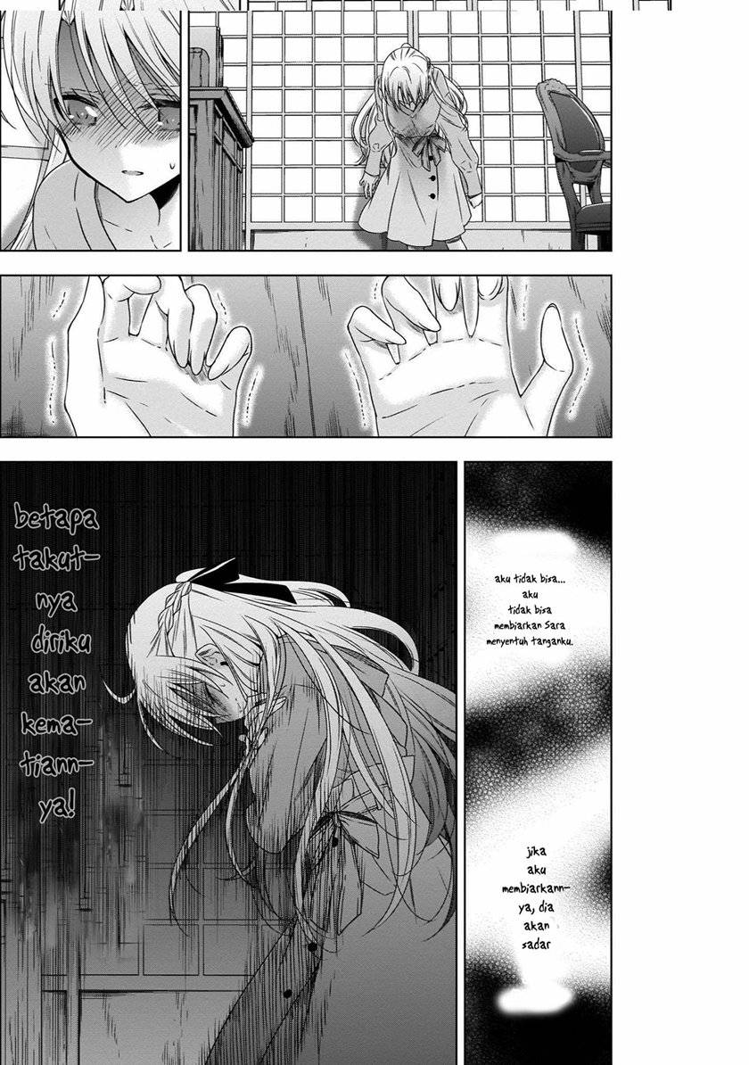 Kyuuketsuki-chan x Kouhai-chan chapter 18 halaman 15