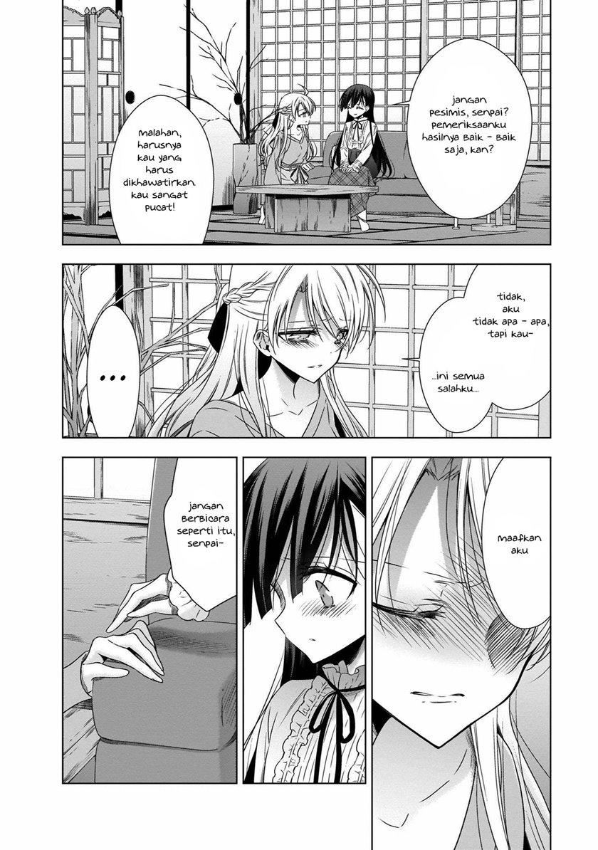 Kyuuketsuki-chan x Kouhai-chan chapter 18 halaman 12