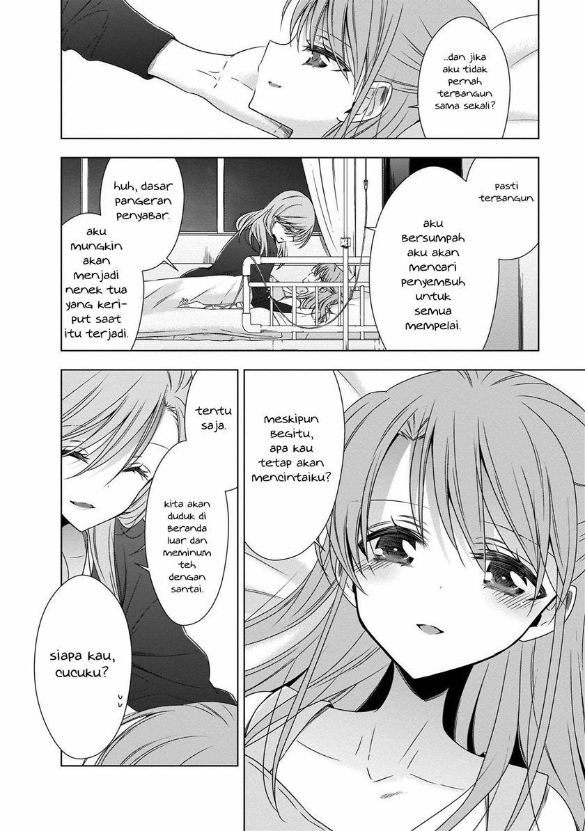 Kyuuketsuki-chan x Kouhai-chan chapter 19 halaman 21