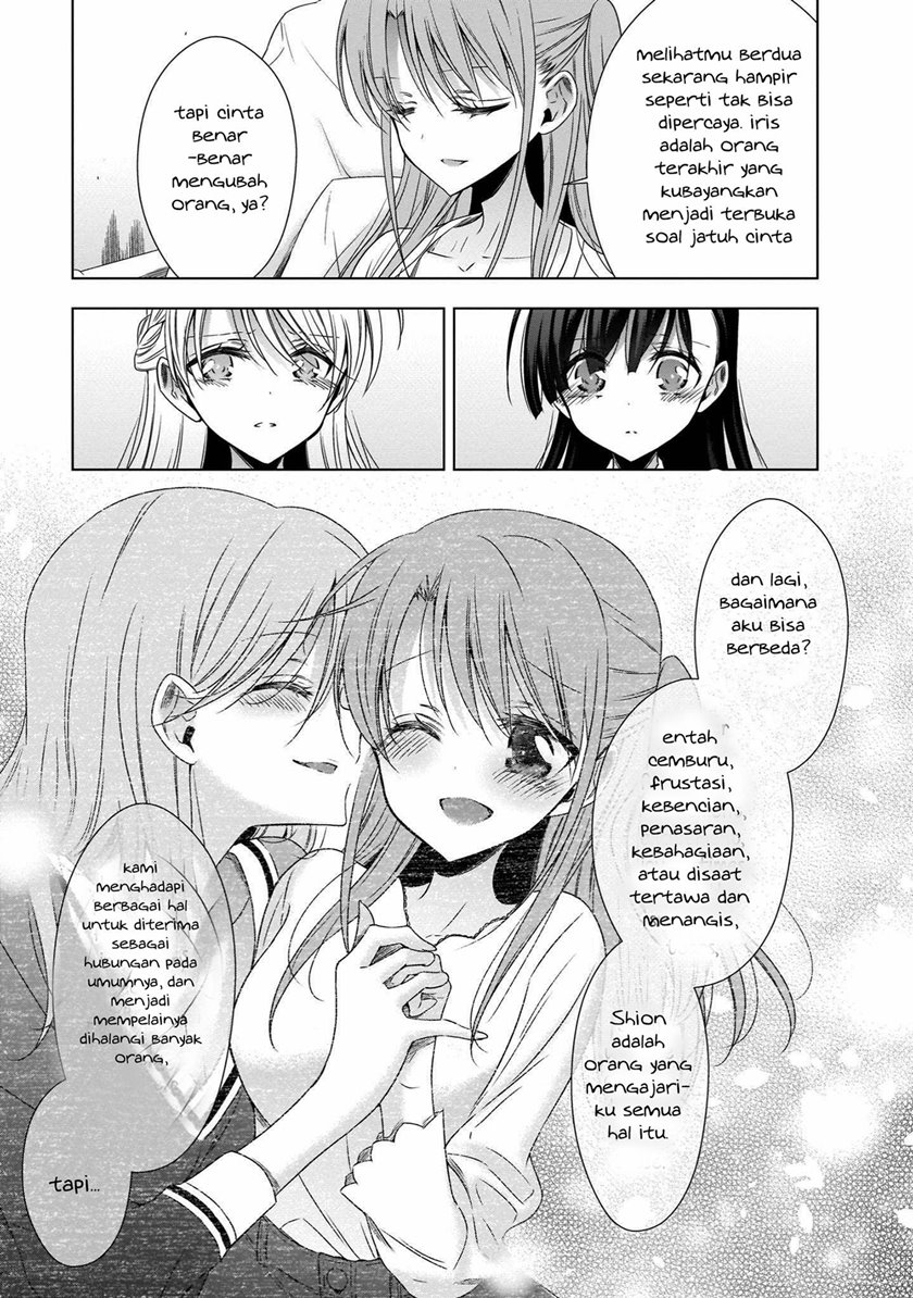 Kyuuketsuki-chan x Kouhai-chan chapter 19 halaman 8