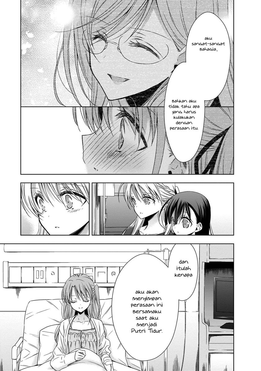 Kyuuketsuki-chan x Kouhai-chan chapter 19 halaman 4