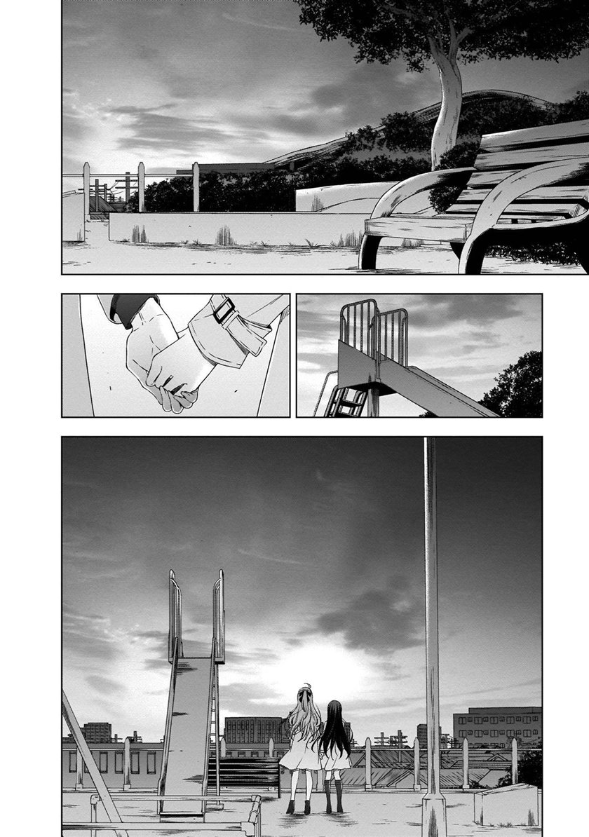 Kyuuketsuki-chan x Kouhai-chan chapter 19 halaman 10