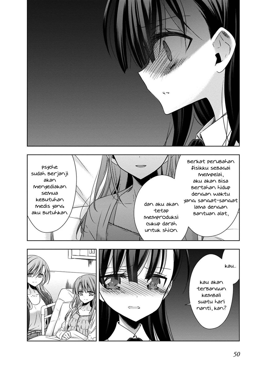 Kyuuketsuki-chan x Kouhai-chan chapter 19 halaman 7