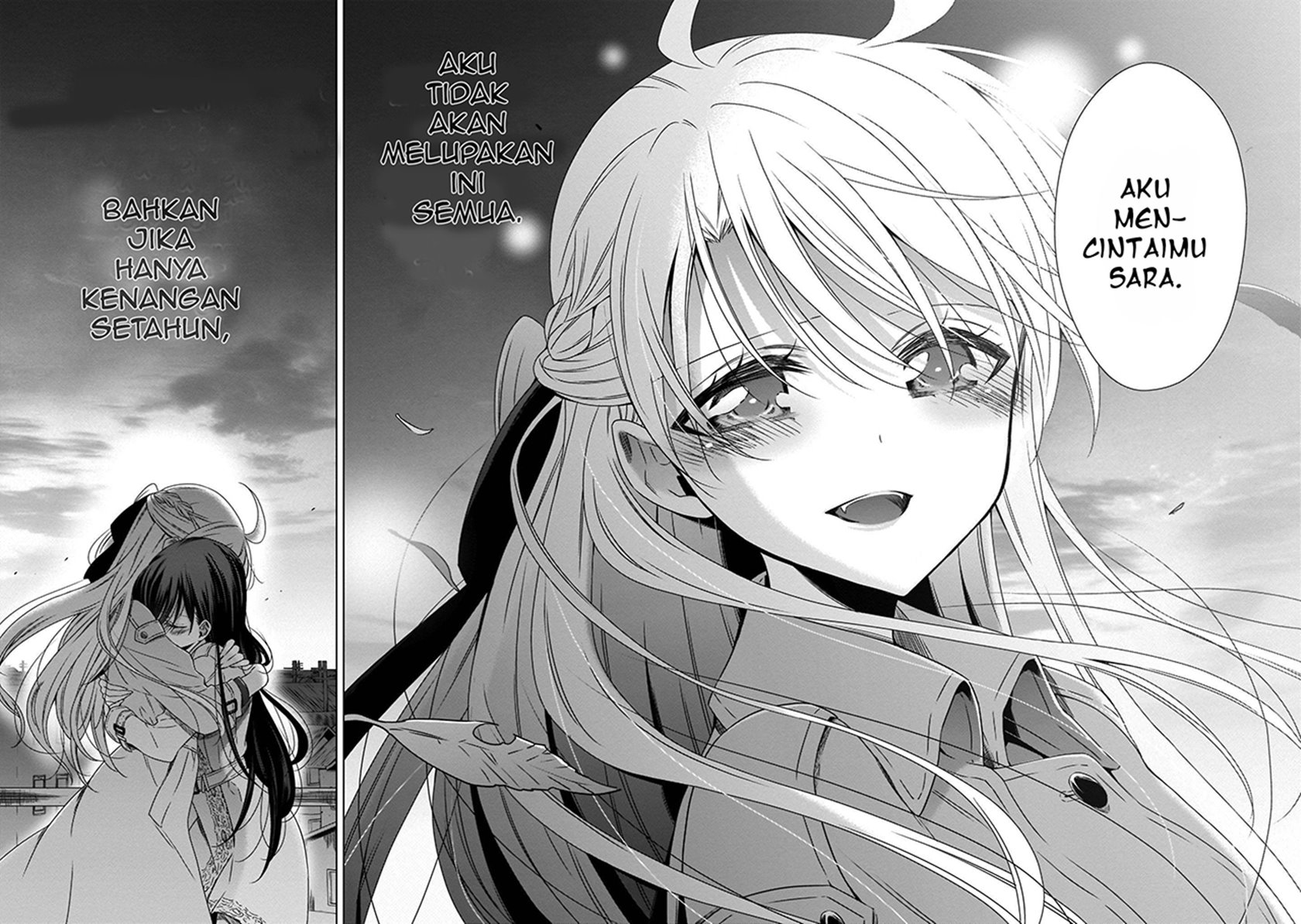 Kyuuketsuki-chan x Kouhai-chan chapter 19 halaman 16