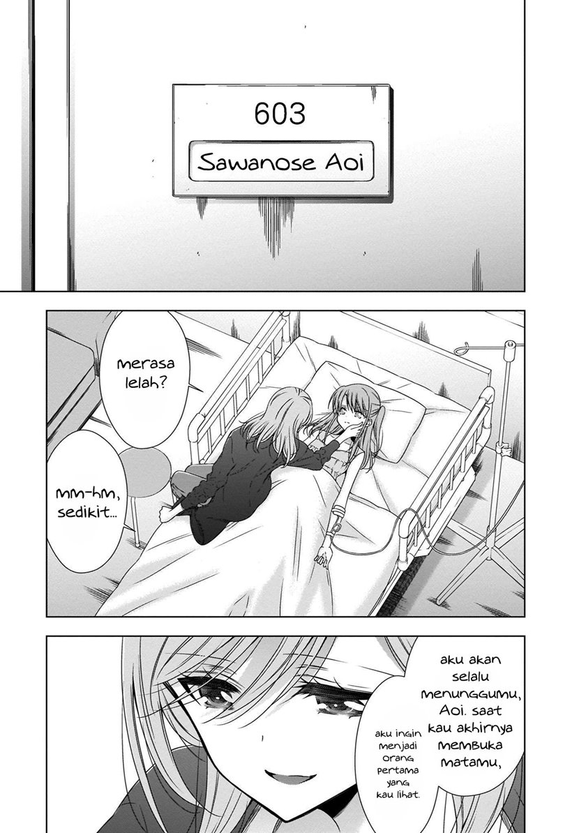 Kyuuketsuki-chan x Kouhai-chan chapter 19 halaman 20