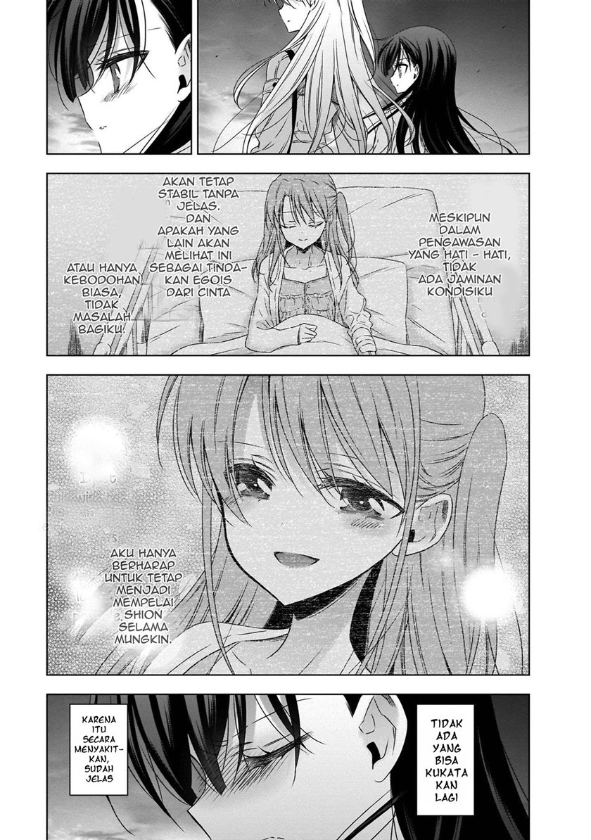 Kyuuketsuki-chan x Kouhai-chan chapter 19 halaman 11