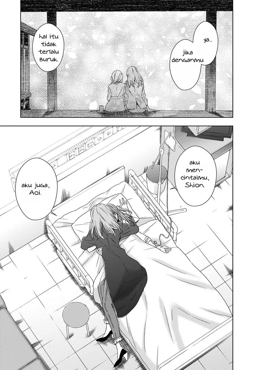 Kyuuketsuki-chan x Kouhai-chan chapter 19 halaman 22