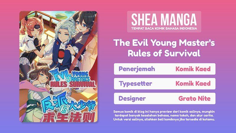 The Evil Young Master’s Rules of Survival Chapter 2