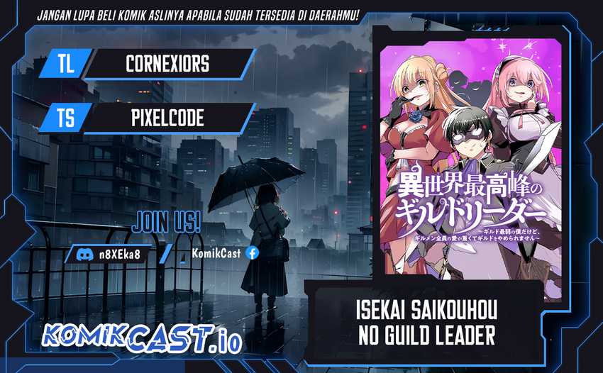 Isekai Saikouhou no Guild Leader Chapter 01