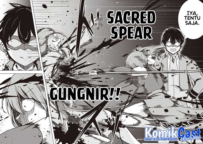 Isekai Saikouhou no Guild Leader chapter 2.1 halaman 13