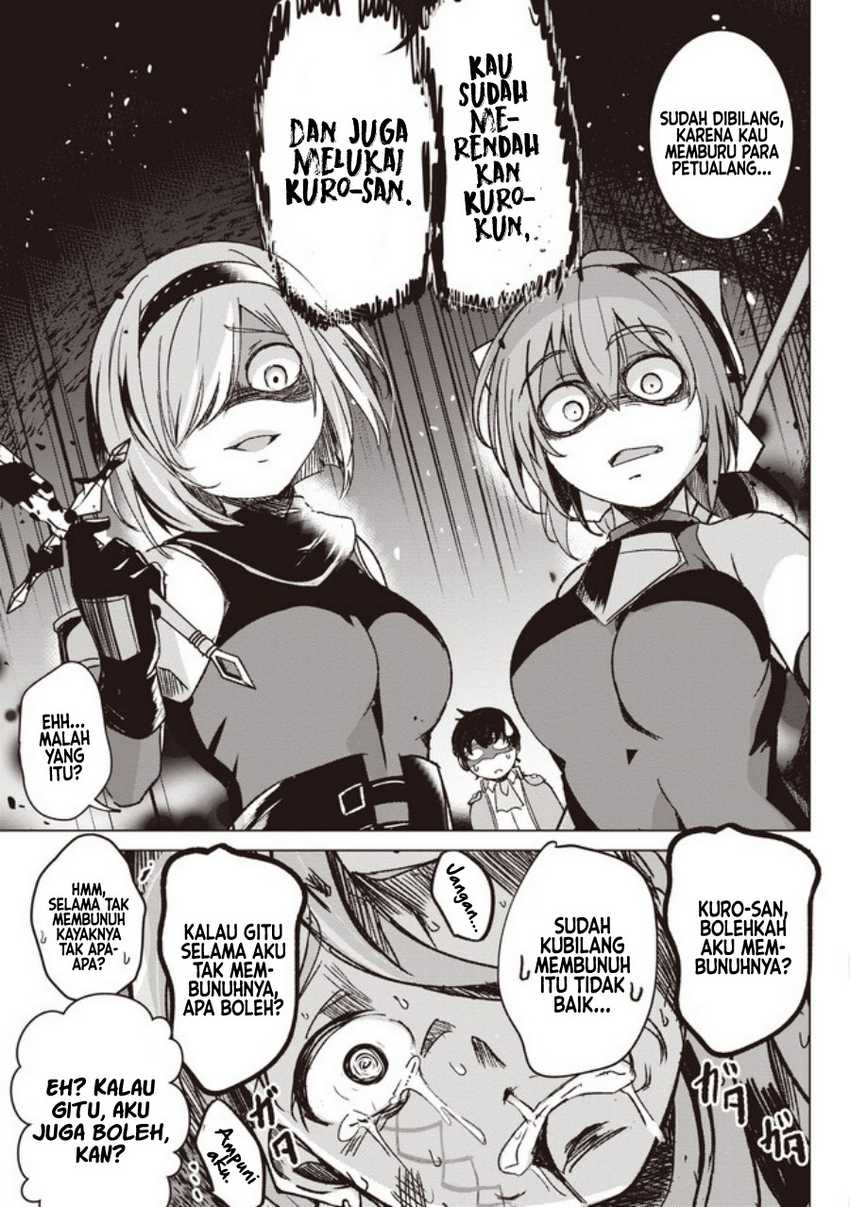 Isekai Saikouhou no Guild Leader chapter 2.2 halaman 20