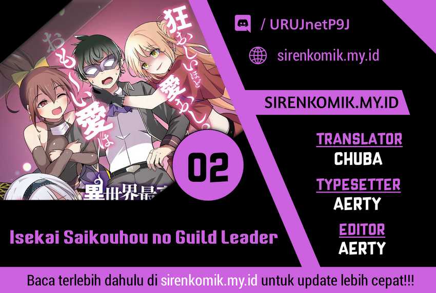 Isekai Saikouhou no Guild Leader Chapter 02.2