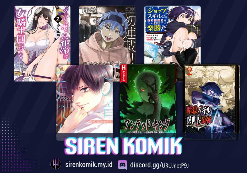 Isekai Saikouhou no Guild Leader chapter 3.1 halaman 12