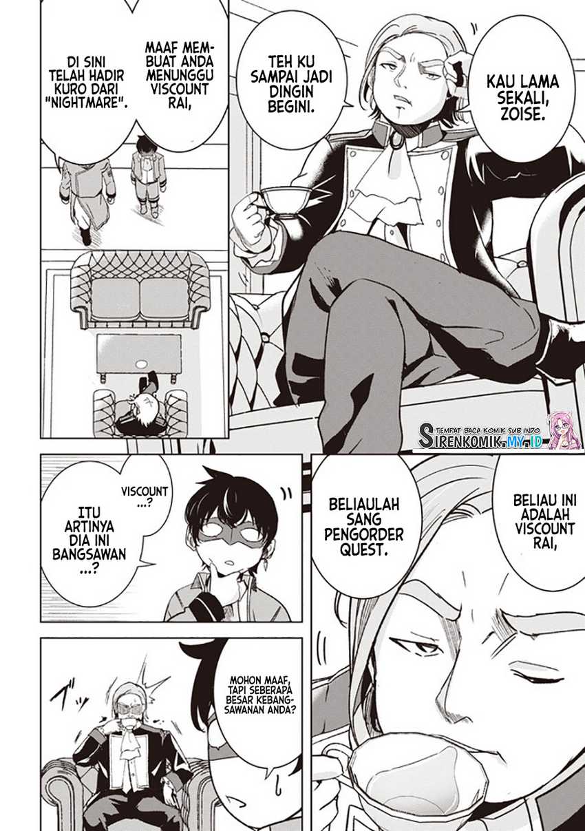 Isekai Saikouhou no Guild Leader chapter 3.1 halaman 5