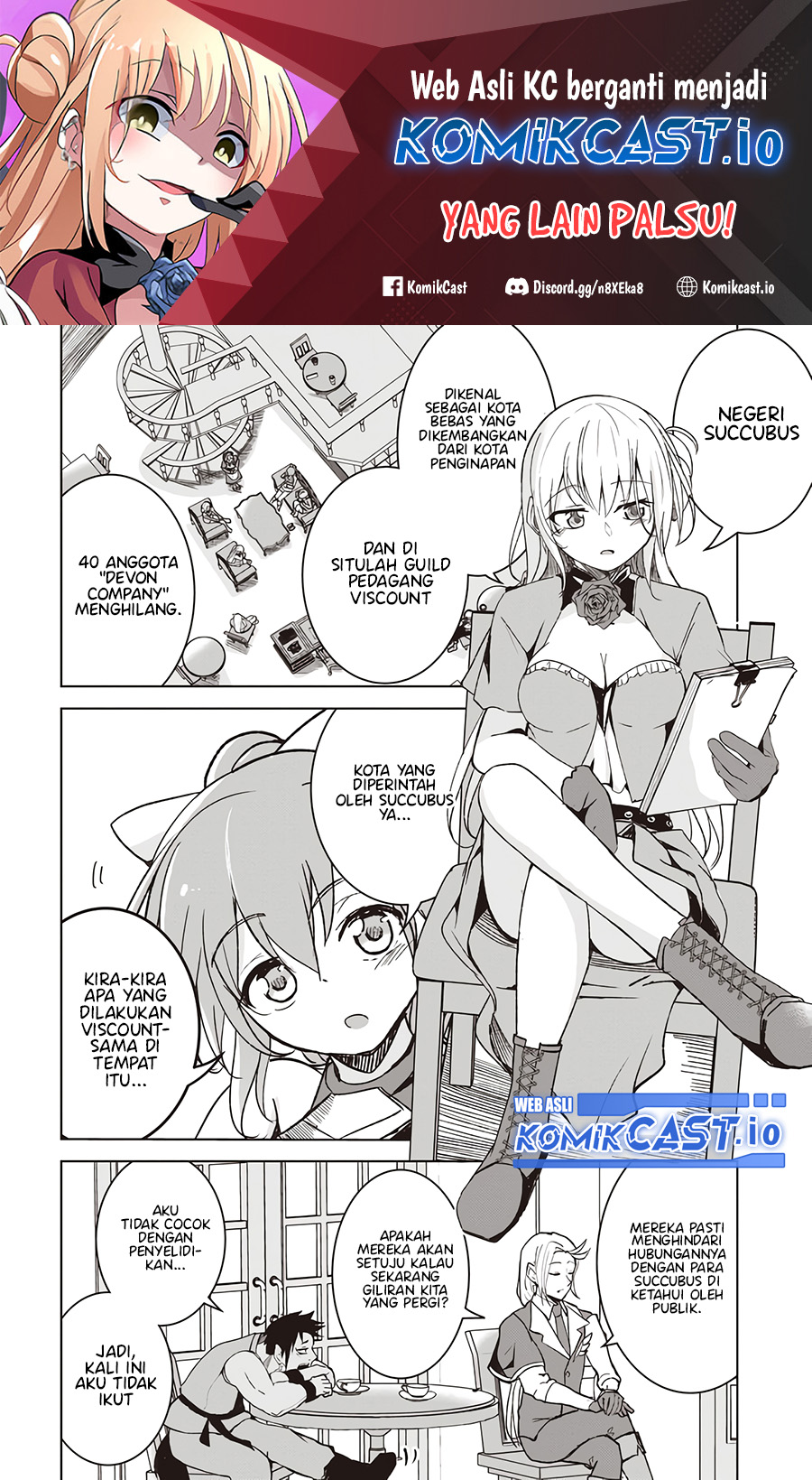 Isekai Saikouhou no Guild Leader Chapter 03.2 page 1