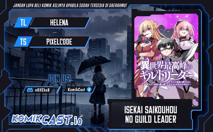 Isekai Saikouhou no Guild Leader Chapter 04.1