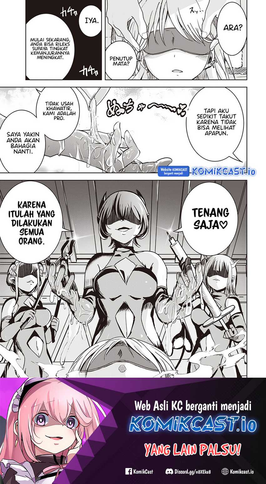 Isekai Saikouhou no Guild Leader chapter 4.1 halaman 12