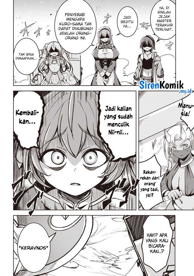 Isekai Saikouhou no Guild Leader chapter 4.3 halaman 8