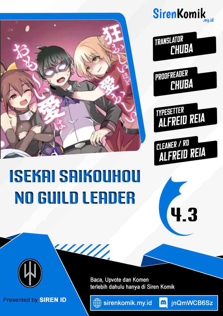 Isekai Saikouhou no Guild Leader Chapter 04.3