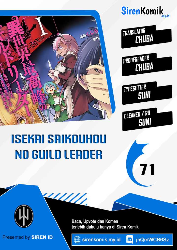Isekai Saikouhou no Guild Leader Chapter 07.1