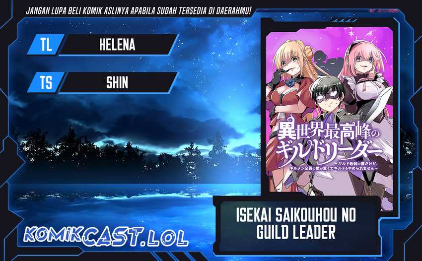 Isekai Saikouhou no Guild Leader Chapter 08.1