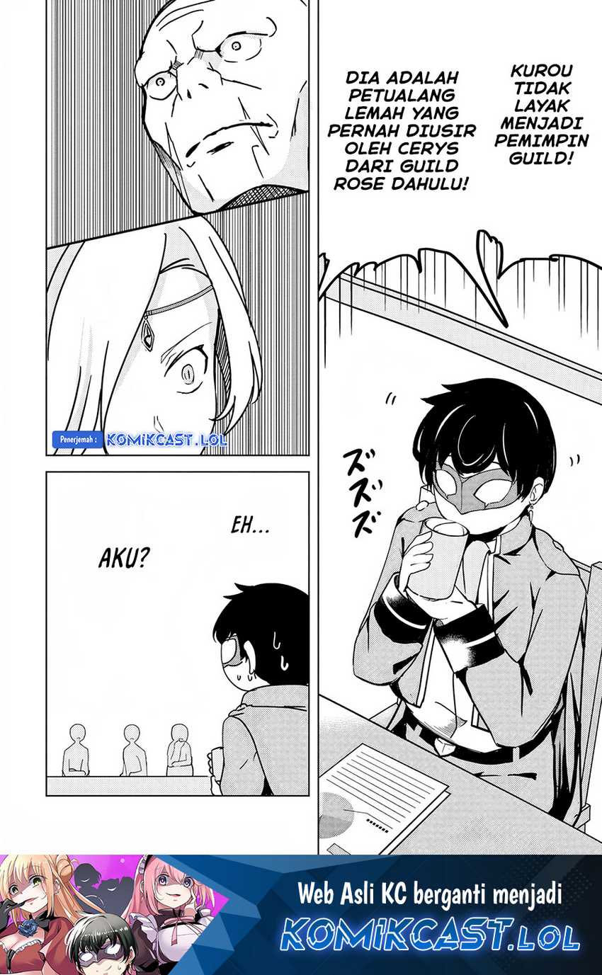 Isekai Saikouhou no Guild Leader chapter 8.2 halaman 15