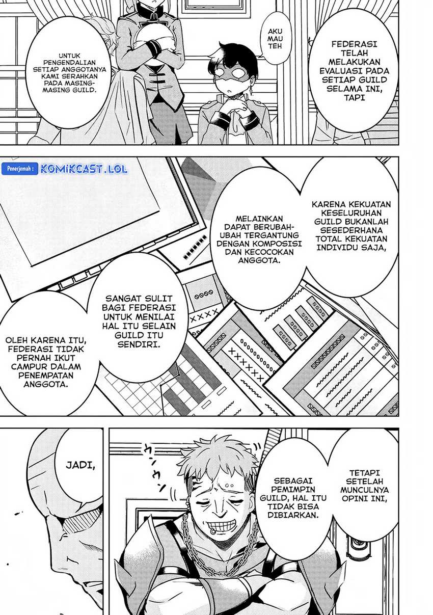 Isekai Saikouhou no Guild Leader chapter 8.2 halaman 12