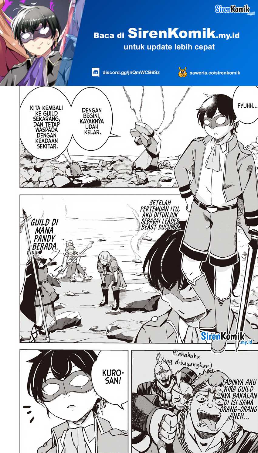 Isekai Saikouhou no Guild Leader Chapter 09.2 page 1