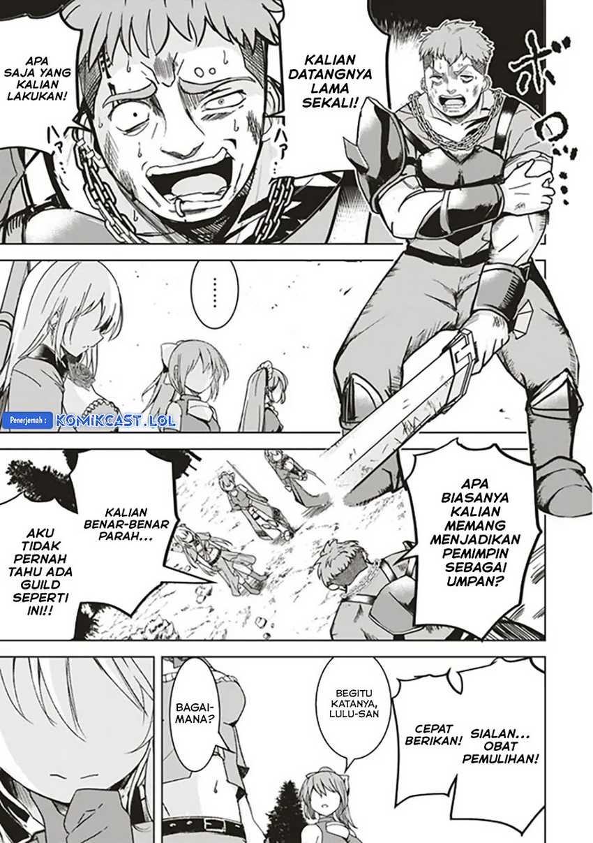 Isekai Saikouhou no Guild Leader Chapter 12.1