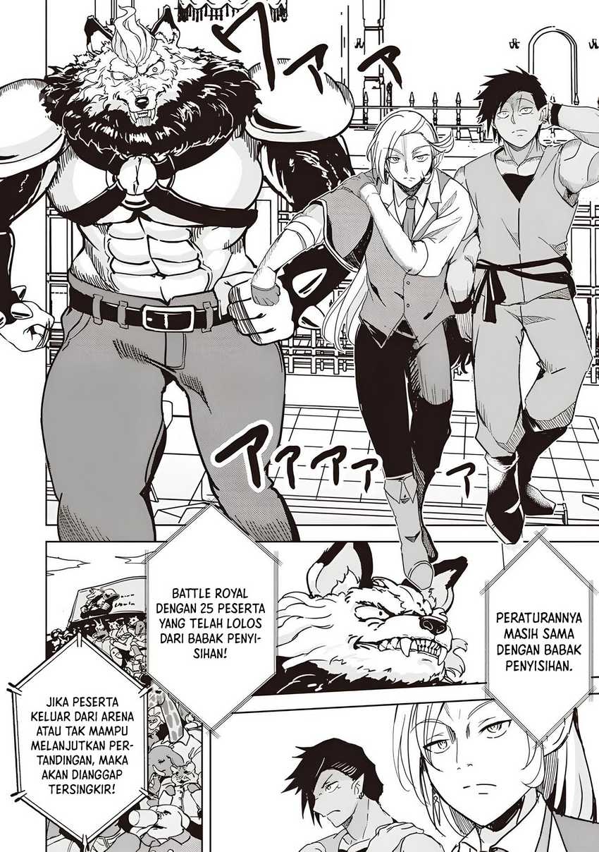 Isekai Saikouhou no Guild Leader Chapter 19.1 page 4