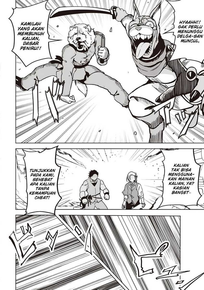 Isekai Saikouhou no Guild Leader Chapter 19.1 page 10