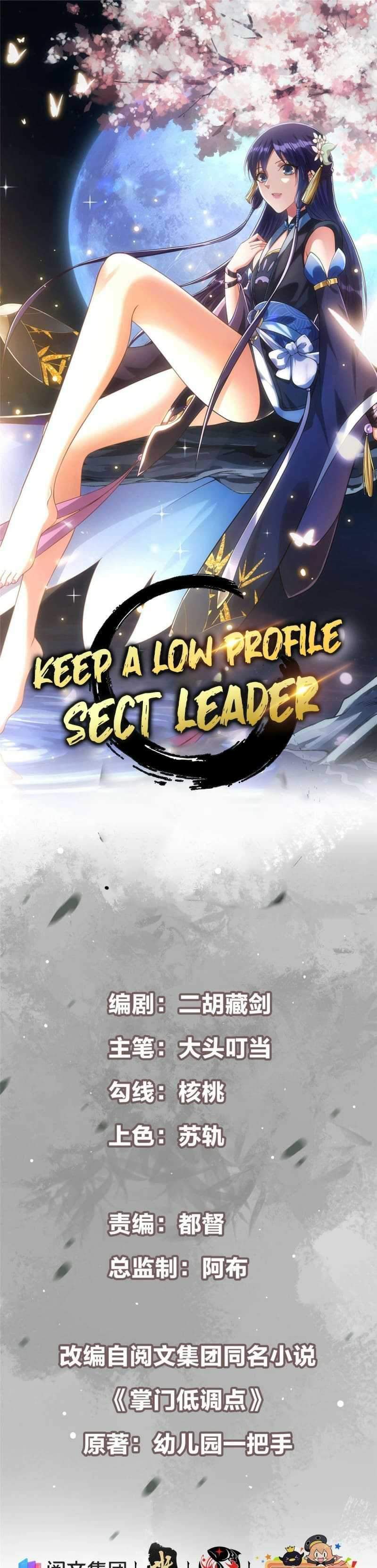 Keep A Low Profile, Sect Leader Chapter 01