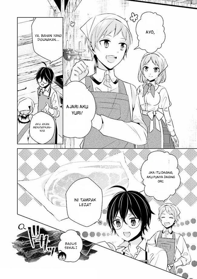 Saikyou no Kanteishi tte Dare no koto? ~Manpuku gohan de Isekai Seikatsu~ Chapter 05