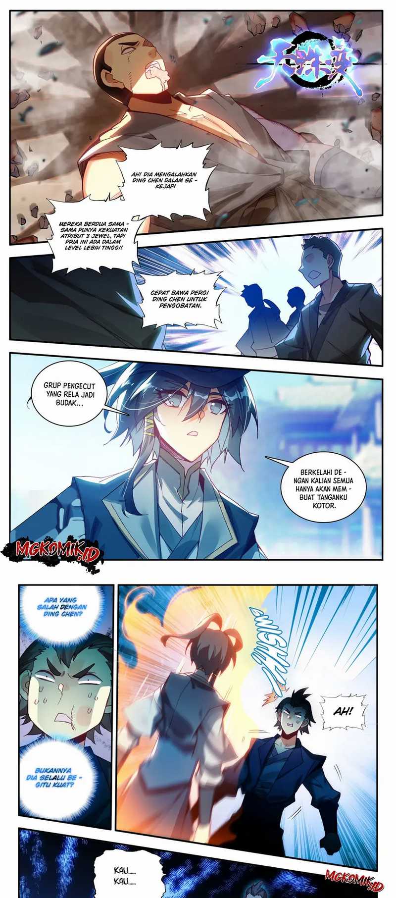 Heavenly Beads Master Chapter 84