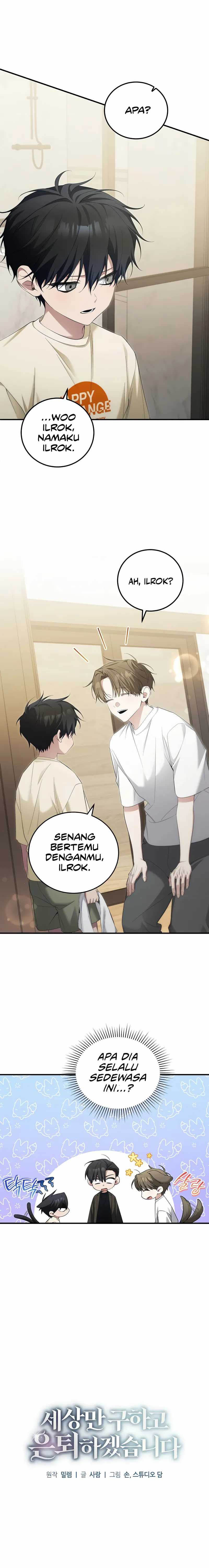 I’ll Retire After Saving the World Chapter 52