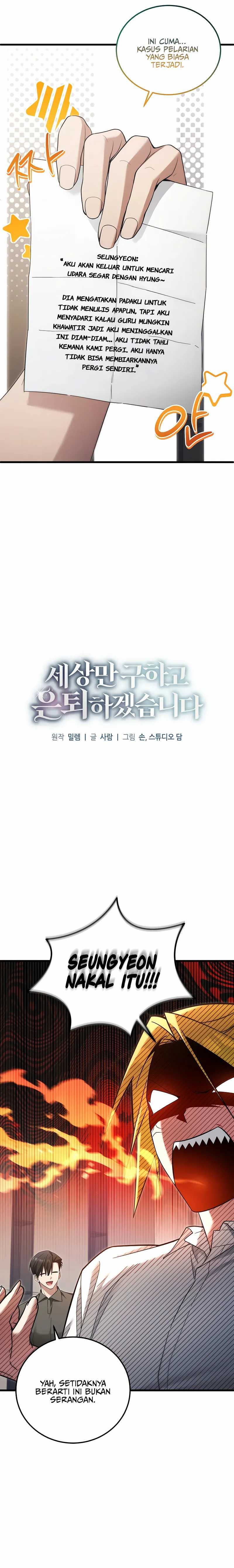 I’ll Retire After Saving the World Chapter 53