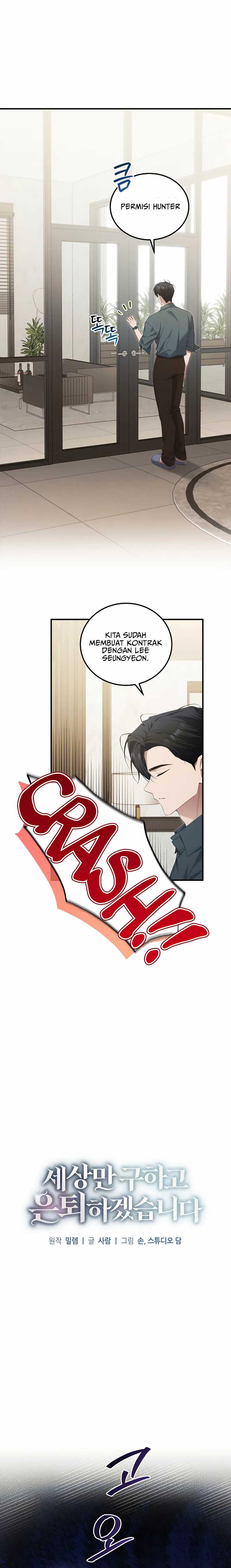 I’ll Retire After Saving the World Chapter 54